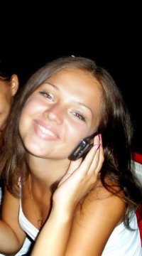 Ангелина Степанова, 23 ноября 1990, Уфа, id34534903