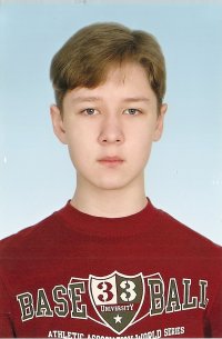 Валентин Самошкин, 3 января 1994, Москва, id34605046