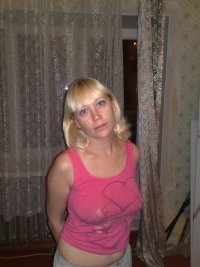 Наталья Богданова, 14 апреля 1979, Екатеринбург, id51025014